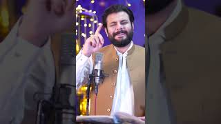 Hagha Che Naway Nawe Ishq O Granay  Zubair Nawaz New Pashto Tappy Songs 2024 [upl. by Onfroi]