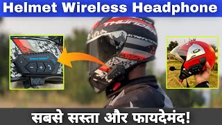 Bike amp Scooter Helmet Wireless Bluetooth Headset Calling System With Mic  Helmet Wireless Earphone [upl. by Alehc]