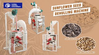 Sunflower Seed Dehulling MachineSunflower Seeds Dehulling and Separating MachineSunflower Sheller [upl. by Niriam]