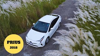 Toyota Prius 2018 Hybrid  Toyota Prius Review  UNIQUE CARS [upl. by Rahal437]