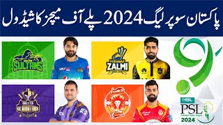 PSL 2024 Playoffs Schedule Qualified Teams Date Time Table Venues  PSL 8 Playoffs Schedule [upl. by Hackathorn427]