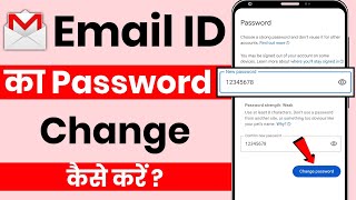 Email id ka Password Kaise Change Kare  How to Change Email ID Password  Gmail ID Password Change [upl. by Guthry]