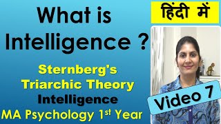 Sternberg Triarchic Theory of Intelligence Cognitive Psychology Experiential Contextual ignou Hindi [upl. by Aerdnaeel449]