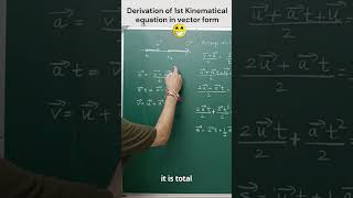 v u  at  How to prove 1st Kinematical equation  kinematicsphysics motioninonedimension [upl. by Llain]