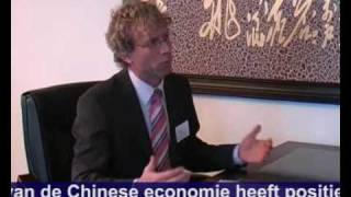 China en de Westerse economie [upl. by Ojybbob257]