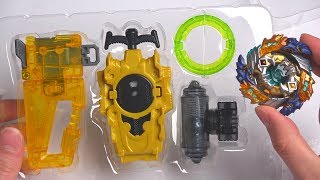 NEW GEIST FAFNIR LAUNCHER SET UNBOXING AND TESTING  Beyblade Burst Super Z ベイブレードバースト 超ゼツ [upl. by Furie636]