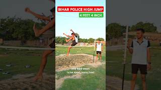 4 Feet high jump technique  Bihar police physical training viral physical motivational shorts [upl. by Nora]