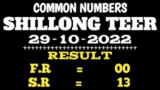 Common Numbers  Shillong Teer  29102022  Teer Result [upl. by Anaidni]