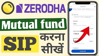 Zerodha coin me SIP kaise kare  Zerodha mutual fund me Sip kaise kare  Coin by zerodha [upl. by Kohsa]