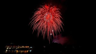 Ulmer Volksfest 2024  Musikfeuerwerk über dem Ausee [upl. by Tandy826]