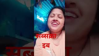 Happy Diwali comedy shortsviral funny comedyvideos comedyfilms comedyकॉमेडी [upl. by Violet]