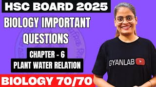 ✅ Biology IMP Questions 7070  Chp 6  Plant Water Relation  Gyanlab  Anjali Patel [upl. by Marmion]