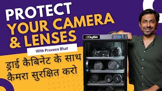 Use Dry Cabinet  Protect Your Camera amp Lenses  Digitek Affordable Dry Cabinets Price in India [upl. by Aruabea]