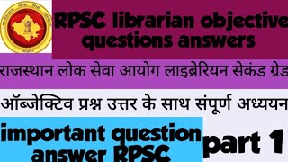 RPSC librarian questions and answers Rajasthan librarian questions and answersRPSC librarian MCQ [upl. by Patrice]