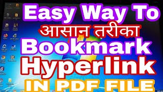 How to create Bookmark amp Hyperlink in Pdf file [upl. by Oniotna]