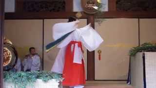 Kagura Dance at Ebisu Shrine Kyoto [upl. by Sherris]