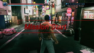 YAKUZA KIWAMI 2  Substory  The Bouncer The Sexstarved Samurai Legend PS4PS5 4K60 [upl. by Rumney]