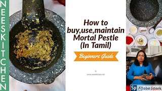 Mortar pestle basics TamilHow to use Mortar pestle  Make simple curry masala [upl. by Younger]