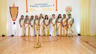 Balbriggan Indian Community Onam  2024 Thiruvathira [upl. by Christos]