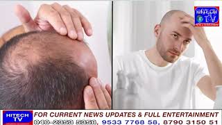 Scientists make major breakthroughs in curing baldness [upl. by Anahcar550]