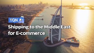 Revolutionizing ECommerce Logistics in the Middle East [upl. by Nance250]