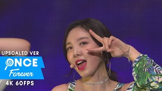 TWICE「Look At Me」TWICELAND Zone 2 60fps [upl. by Brader]