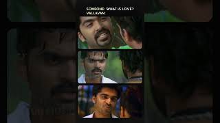 Love lessons from Vallavan🔥😎18YearsOfVallavanSunMusic Vallavan Silambarasan Simbu Nayanthara [upl. by Sterrett]