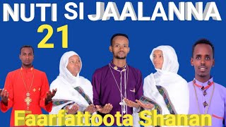 🔴Faaruu Haaraa Afaan Oromoo New Orthodox Tewahedo Mezmur Faarfattoota Shanan Eebba Faaruurratti [upl. by Demp]