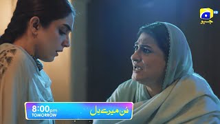 Sunn Mere Dil Episode 09 Promo  Tomorrow at 800 PM only on Har Pal Geo [upl. by Nellir]