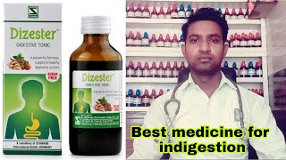 Dizester syrup homeopathic medicine use in hindi [upl. by Sadirah]