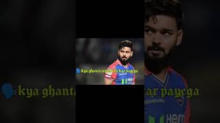 Pantastic comeback  rishabhpant edits [upl. by Clayson]