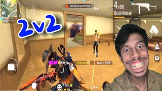 Kya hum BOOYAH kar payenge  free fire gameplay 1 [upl. by Anilesor]