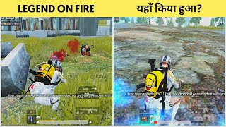 LEGEND ON FIRE😮  PRO YOUTUBERS KILL BY ZONE  FTG Guruji Gamexpro  PUBG MOBILE [upl. by Yenalem]