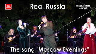 Rusia real La canción quotTardes de Moscúquot Песня quotПодмосковные вечераquot [upl. by Aicac]