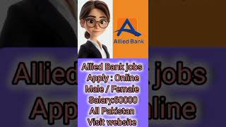 Allied Bank jobs job youtubeshorts shorts [upl. by Peck]