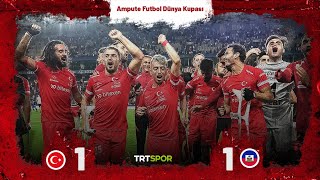 Ampute Futbol Dünya Kupası  Türkiye  Haiti Özet [upl. by Scherle587]