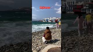 Strong Winds Blowing in Little Venice 🇬🇷 Mykonos marveler [upl. by Orin423]