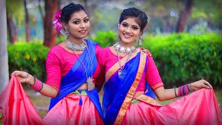 Konya Re Dance  কন্যা রে নাচ  Ke Tumi Nandini  Sanchyita amp Bristi  Folk Creation [upl. by Revell]