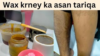 Wax krney ka asan tariqawax kit i type ki hoti h how to use wax with or without strps [upl. by Sallad]