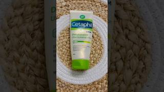 dryampsensitive സ്കിന്നിന് best ആണ് 👍Cetaphil DAM daily advance ultra hydrating lotionviral [upl. by Bernhard]