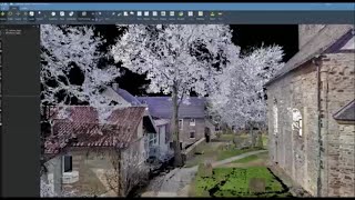 AVEVA Point Cloud Manager  Solid Point Cloud  Architektur [upl. by Leavy573]