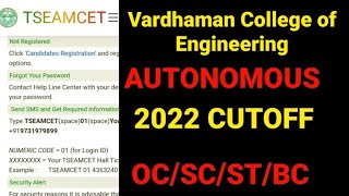 ts eamcet 2022 VARDHAMAN engineering colleges latest cutoff Ranktseamcet2022 tseamcet2022cutoff [upl. by Noxin758]