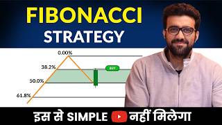 Fibonacci Retracement Strategy for Swing Trading  By Siddharth Bhanushali [upl. by Longfellow]