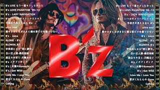 Bz ビーズ 人気曲 ヒット曲メドレー 👑 Bz 必聽現場版精選10首 👑 Bzメドレー 2024 イチブトゼンブ 裸足の女 ALONE Ultra Soul [upl. by Notgnihsaw]