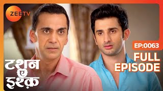 Leela क्यों चिल्लाई Usha पर  Tashan E Ishq  Episode 63  Zee TV [upl. by Arinaid]