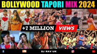 BOLLYWOOD TAPORI MIX 2024  BOLLYWOOD TAPORI MIX TAPORI MASHUP  TAPORI SONGS  TAPORI MIX [upl. by Attena]