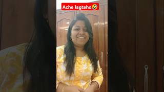 Suno ji daru pineke bad tum bohot ache lagteho shorts shortvideos 🤣🤣🤣🤣🤣🤣🤣😝😝😝😝😝😝😝 [upl. by Iadrahc]