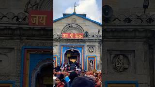 Jay baba Kedarnath 🔱🕉️🚩🚩 Kedarnath tempal popular viralvideo arnath [upl. by Doehne429]