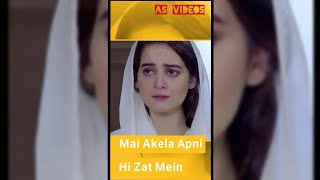 💘Aiman Khan💘 Very Sad😢 Full Screen Whatsapp Status💘  Bay Dardi Ost Whatsapp Status [upl. by Nylime]