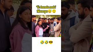 You Wont Believe Mangrus Best Comebacks 😂🔥 shorts funny [upl. by Arak458]